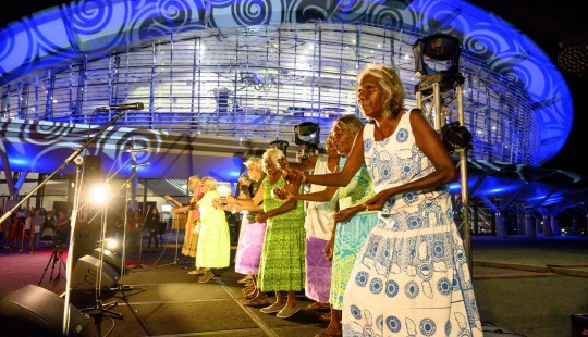 Dancers perform at the PULiiMA Conference dinner at the Darwin Convention Centre