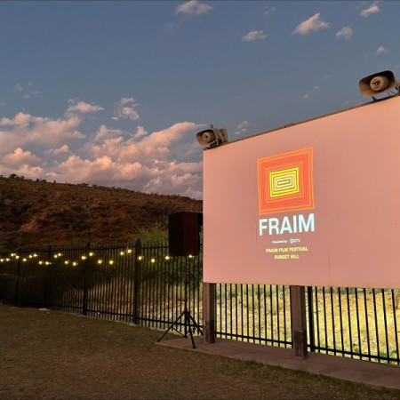 Discovery Parks outdoor venue space with screen